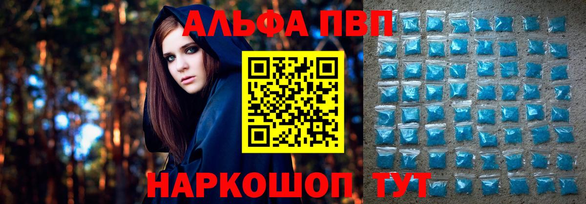 А ПВП СК КРИС  Вход с VPN  А ПВП Соль  Ростов Великий 
