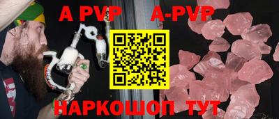 мефедрон Рязань