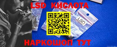 альфа пвп VHQ Рыбинск