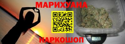мефедрон Рязань
