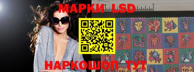 мефедрон Рязань