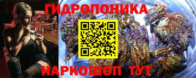 альфа пвп VHQ Рыбинск