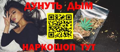 кокаин перу Рузаевка