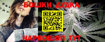 кокаин перу Рузаевка