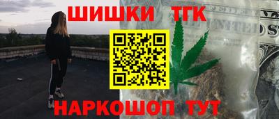 альфа пвп VHQ Рыбинск