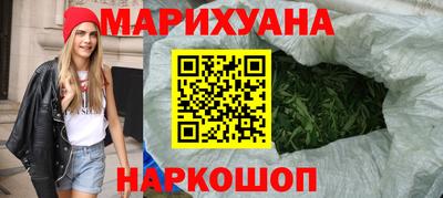 кокаин перу Рузаевка
