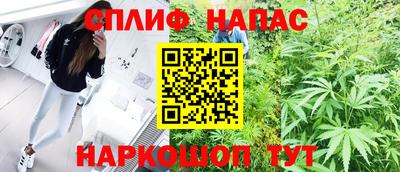мефедрон Рязань
