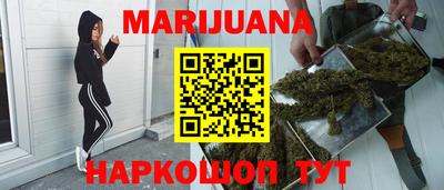 мефедрон Рязань