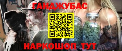 кокаин перу Рузаевка