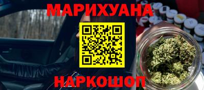 мефедрон Рязань