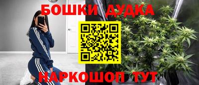 мефедрон Рязань