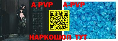 мефедрон Рязань