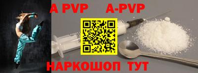 мефедрон Рязань