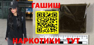 альфа пвп VHQ Рыбинск