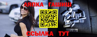 мефедрон Рязань