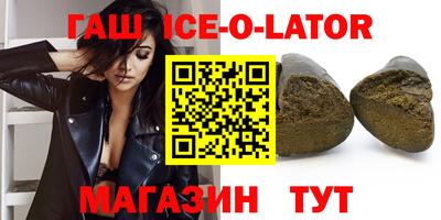 кокаин перу Рузаевка