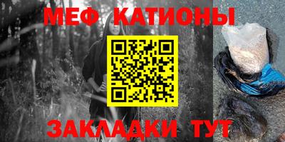 альфа пвп VHQ Рыбинск