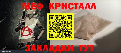 альфа пвп VHQ Рыбинск