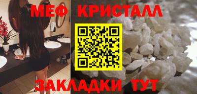 альфа пвп VHQ Рыбинск
