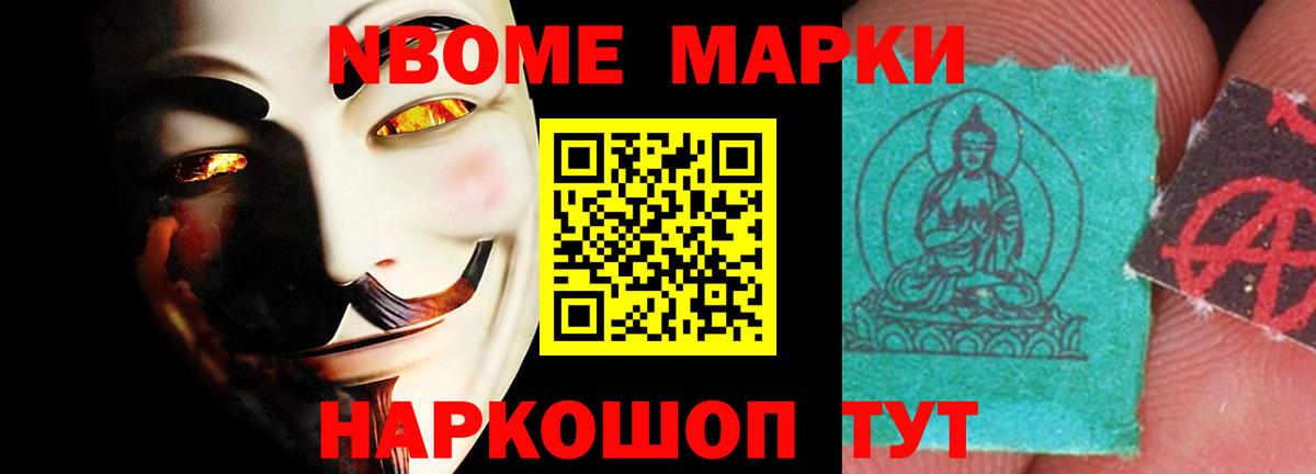 Лсд 25 экстази ecstasy  Лсд 25 экстази кислота  Лсд 25 экстази  Вход с VPN  blacksprut зеркало  Ростов Великий 